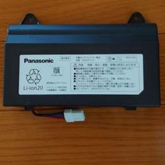 パナソニック ルーロ 充電式リチウムイオン電池 AMV97V-JS