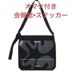 youngold ツアーバッグ２個セット SixTONES YOUNGOLDツアーバッグ - メルカリ