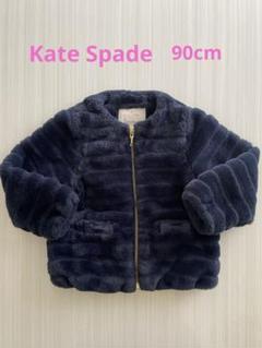 kate spade ファージャケット kate spade new york kids（ケイトスペードニューヨーク）の