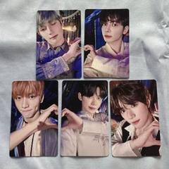 TXT 2024 FC限定 アンケート 当選者1000人 トレカ 5枚 TXT 2024 FC限定 アンケート 当選者1000人 トレカ 5枚 - メルカリ