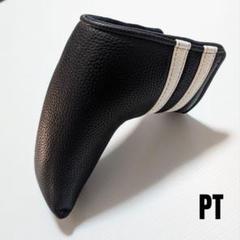 ヘッドカバー パター PT ピンタイプ マグネット 脱着 ブラック
