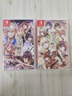 ビルシャナ戦姫　源平飛花夢想・一樹の風　2本セット