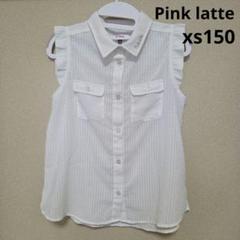 【xs150】Pink latte / ピンクラテ / ノースリーブシアーシャツ