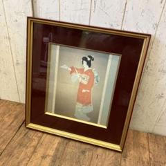 昭和レトロ 上村松園 芸妓 序の舞 リトグラフ 日本画 絵画 額縁 額装 美術 昭和レトロ 上村松園 芸妓 序の舞 リトグラフ 日本画 絵画 額縁