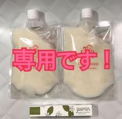 バランローズ クリームシャンプー