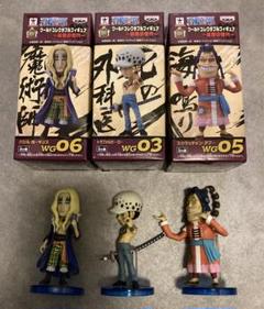 ONE PIECE　ワーコレ　最悪の世代　9体セット 2025年最新】ワーコレ 最悪の世代の人気アイテム - メルカリ
