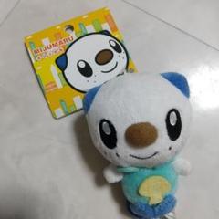 ポケモン　ぬいぐるみ　ミジュマル　ポケモンドールズ　202307092105 ポケモン ぬいぐるみ ミジュマル ポケモンドールズ 202307092105