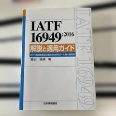 2025年最新】菱沼雅博の人気アイテム - メルカリ