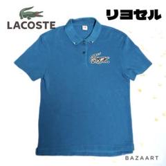 LACOSTE ラコステ リヨセル デカワニ 縞々 ポロシャツ グリーン