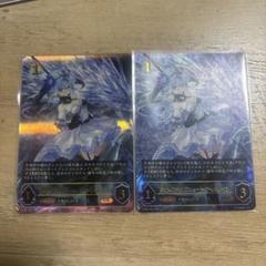 フィルレインur 2枚