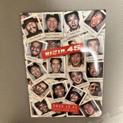 2025年最新】rizin パンフレットの人気アイテム - メルカリ
