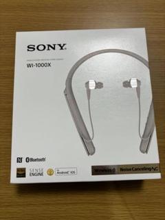 2025年最新】sony wi-1000xの人気アイテム - メルカリ