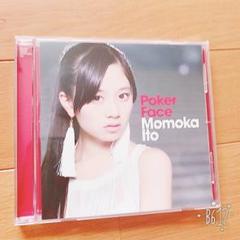 伊藤萌々香　Poker Face　CD＋DVD　新品未開封 Amazon.co.jp: Poker Face (CD+DVD): ミュージック