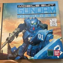 セガサターン　機動戦士ガンダム外伝Ⅱ　蒼を受け継ぐ者 m23071614920_1.jpg?1724637514