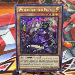 ウィッチクラフト 英語の中古 未使用品 メルカリ