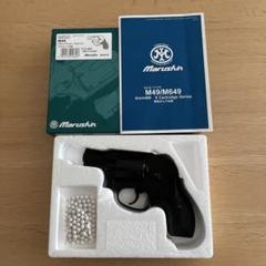 マルシン M49 ブラックヘビーウエイト　プラグリップ　固定ポップ Xカート マルシン M49 ブラックヘビーウエイト プラグリップ 固定ポップ