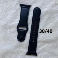 Apple Watch バンド ベルト 黒 ブラック 38 40mm