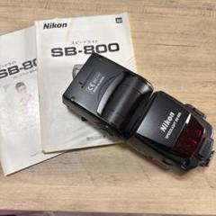 Nikon SB-800 スピードライトのサムネイル