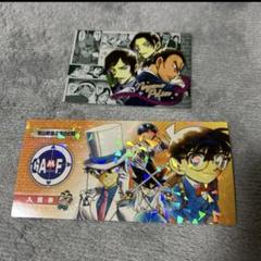 青山剛昌ふるさと館 入場特典 オリジナルカード 6/1 限定配布 3枚 おまけ付 GgKoVNXasAAwUqp.jpg:large