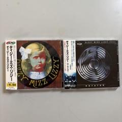 2枚セット売り：【帯付き/良品】ディジー・ミズ・リジー＆ローテイター