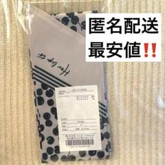 Cherry herlipto ノベルティ スカーフ ベージュ チェリー トート