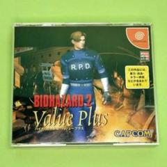 ドリームキャストソフト　バイオハザード２バリュープラス)
