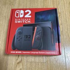 Nintendo Switch 2 日本語・国内専用 新品・未使用