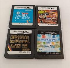 2025年最新】ニンテンドーdsソフトまとめ売りの人気アイテム