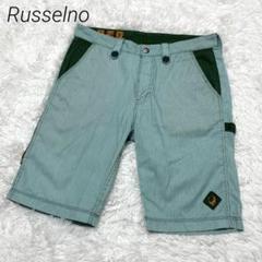 玄関先迄納品 Russeluno ラッセルノ メンズゴルフハーフパンツ スカル刺繍 メンズウェア