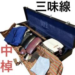 2025年最新】三味線本体の人気アイテム - メルカリ