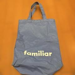 最安値　新品未使用　ファミリア　レッスンバッグ　トートバッグ　ビニール ファミリア レッスンバッグ ビニールコーティング トートバッグ