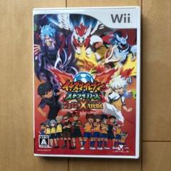イナズマイレブン ストライカーズ 2012エクストリーム