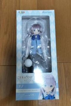 ごちうさ チノ ピュアニーモキャラクターシリーズ No.130 azone 1/6 ピュアニーモキャラクターシリーズ 130『ご注文はうさぎです