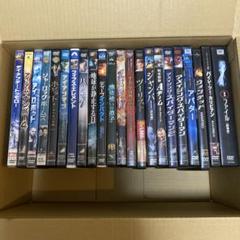 洋画DVDセット m23075538270_1.jpg?1727129524