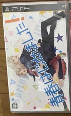 【動作確認済】PSPソフト　青春はじめました！