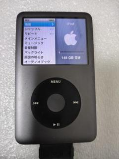 2025年最新】IPod classic 160gb ジャンクの人気アイテム - メルカリ
