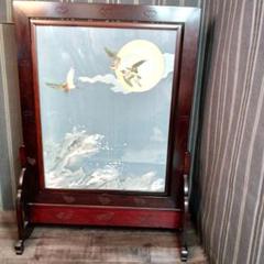 和風 衝立 ついたて 鶴 鳥 縁起物 　絵画 画　セット 衝立 回転　台座付き