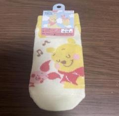 くまのプーさん ベビー靴下 13-16cm