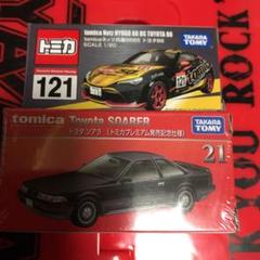 東京オートサロン2021 トミカ トヨタ86 ソアラ トミカ プレミアム