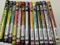 東京エイリアンズ 漫画 1~9巻 特装版+韓国版1巻 既刊 全巻