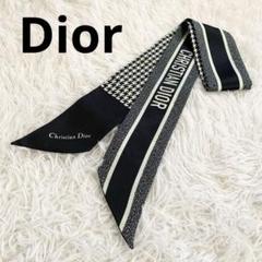 2025年最新】dior スカーフ 千鳥の人気アイテム - メルカリ