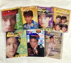 WinkUp ウインクアップ 光GENJI SMAP 男闘呼組 忍者 1992年7月号