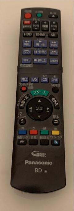 パナソニック リモコン n2qayb000687の中古/未使用品 - メルカリ パナソニック リモコン n2qayb000687の中古/未使用品 - メルカリ