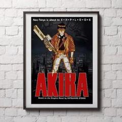AKIRA/アキラ 大型ポスター A2サイズ ホワイトクラフト紙 - メルカリ