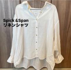 美品】 スピックアンドスパン オーバーサイズ リネン シャツ