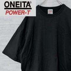 90s ONEITA オニータ 無地 半袖 Tシャツ 刺繍ロゴ ブラック XL