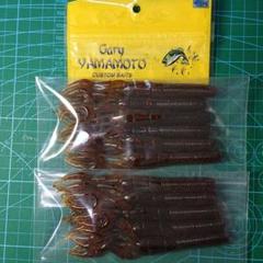 日焼けメロン ゲーリーヤマモト 5" クロー Gary Yamamotoのサムネイル