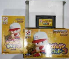 貴重！ゲームボーイアドバンス パワプロくんポケット3 箱説明書つき コナミのサムネイル