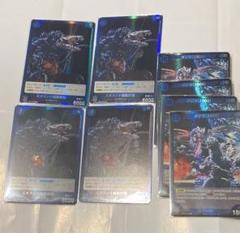 ゴジラカードゲーム ビオランテ植獣形態 SR 4枚オマケでゴジラ（2000）付き