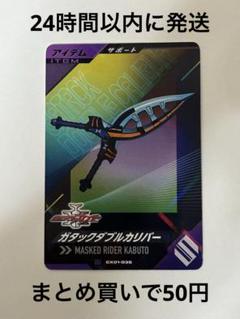 ２４時間以内に発送‼️ ZX-(24)STEL-(1)(W)｜テルワールド（NTT中古ビジネスフォン販売店）